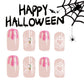 Cute Halloween Press-On Nails - Short Square Acrylic with Glitter Heart & Spiderweb Design - 24Pcs Full Cover Manicure for Women & Girls